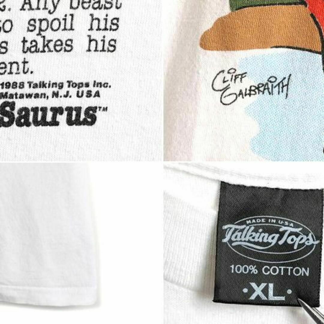 80s USA製 恐竜 キャラクター プリント Tシャツ XL L イラスト 白 メンズのトップス(Tシャツ/カットソー(半袖/袖なし))の商品写真