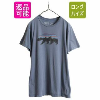 パタゴニア(patagonia)のパタゴニア フィッツロイ ベアー プリント 半袖 Tシャツ L イラスト アート(Tシャツ/カットソー(半袖/袖なし))