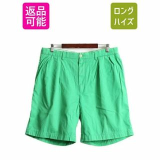 ラルフローレン(Ralph Lauren)の90s ポロ ゴルフ ラルフローレン 2タック ショートパンツ 36 短パン 緑(ショートパンツ)