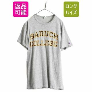 チャンピオン(Champion)の80s USA製 チャンピオン カレッジプリント Tシャツ XXL 霜降りグレー(Tシャツ/カットソー(半袖/袖なし))