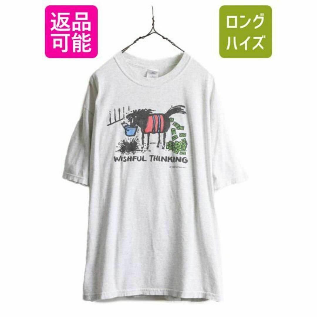 00s ジョーク ウマ アート イラスト プリント Tシャツ XL キャラクターメンズ