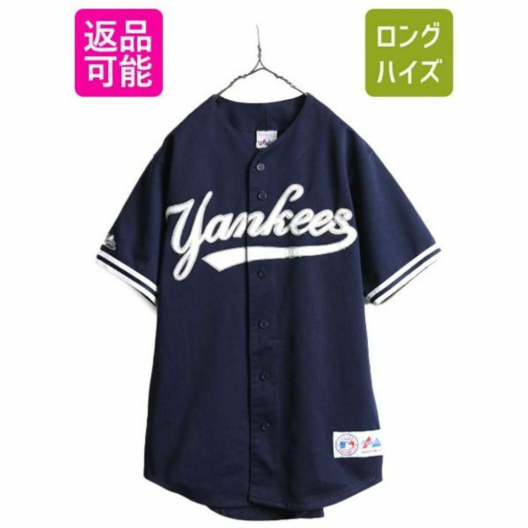 90s USA製 MLB Majestic ヤンキース ベースボール シャツ M