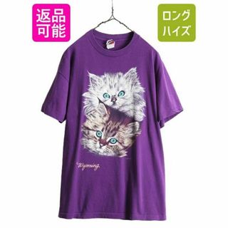 90s USA製 ネコ イラスト プリント 半袖Tシャツ L アニマル オールド(Tシャツ/カットソー(半袖/袖なし))