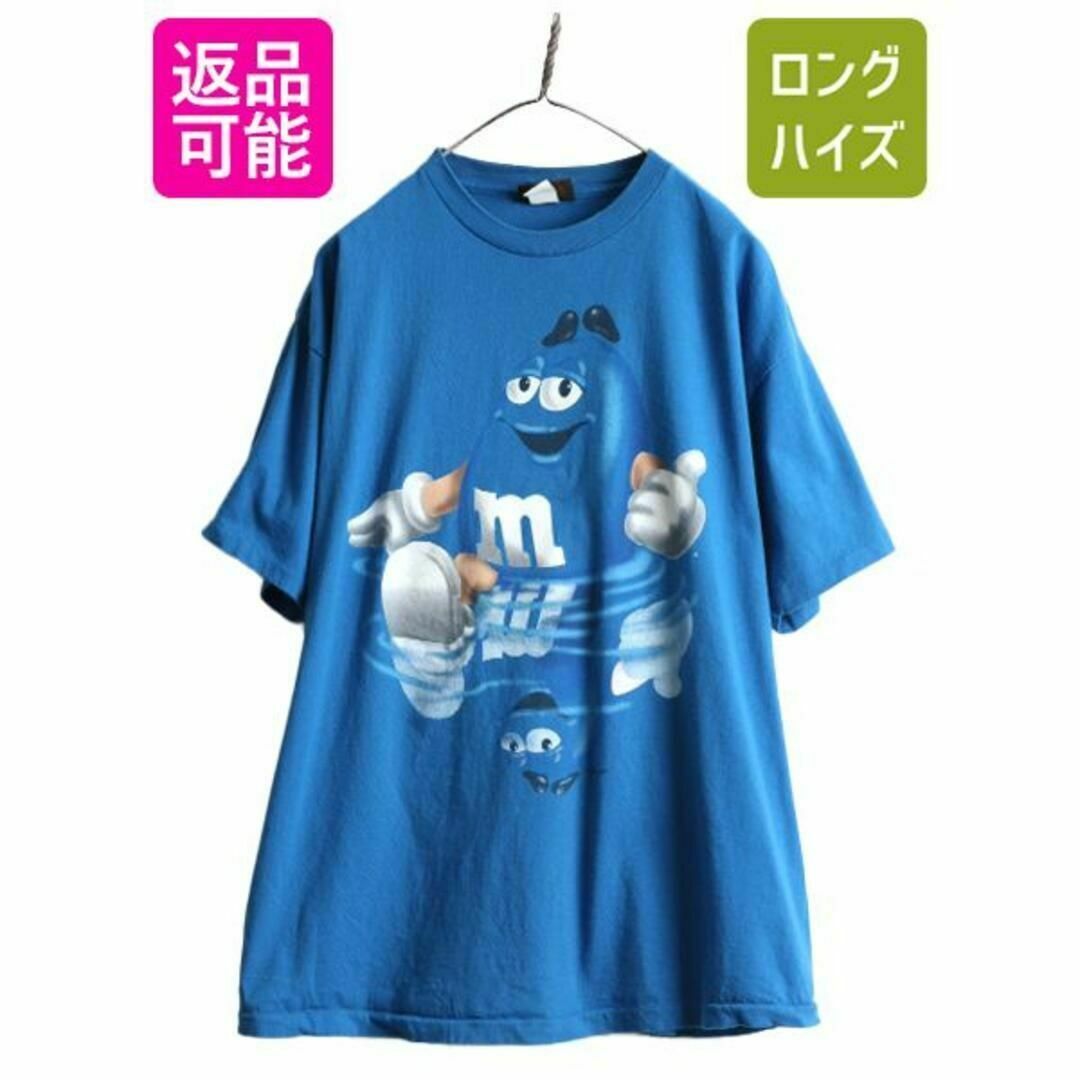 90s M&Ms プリント Tシャツ XL キャラクター 企業 オールド 当時物