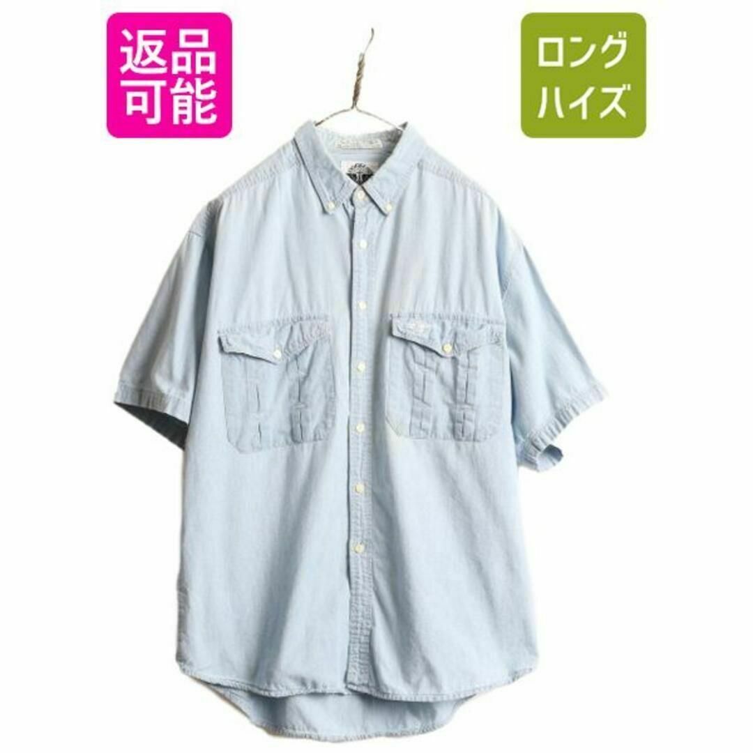 メンズ90s ドッカーズ リーバイス コットン ボタンダウン シャンブレー シャツ L