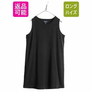 パタゴニア(patagonia) ワンピース（ブラック/黒色系）の通販 32点