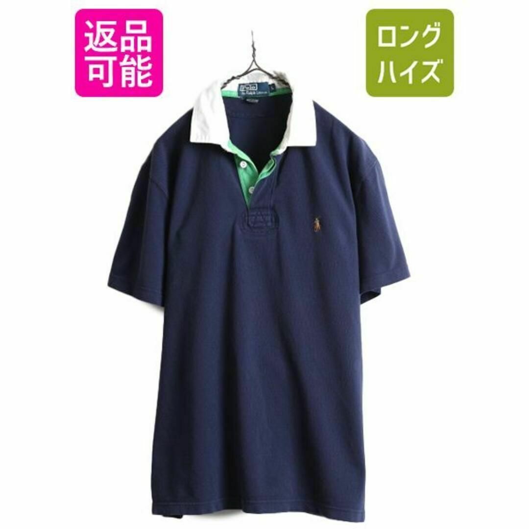 90s ミドルポニー ■ POLO ポロ ラルフローレン 鹿の子 半袖 ポロシャ