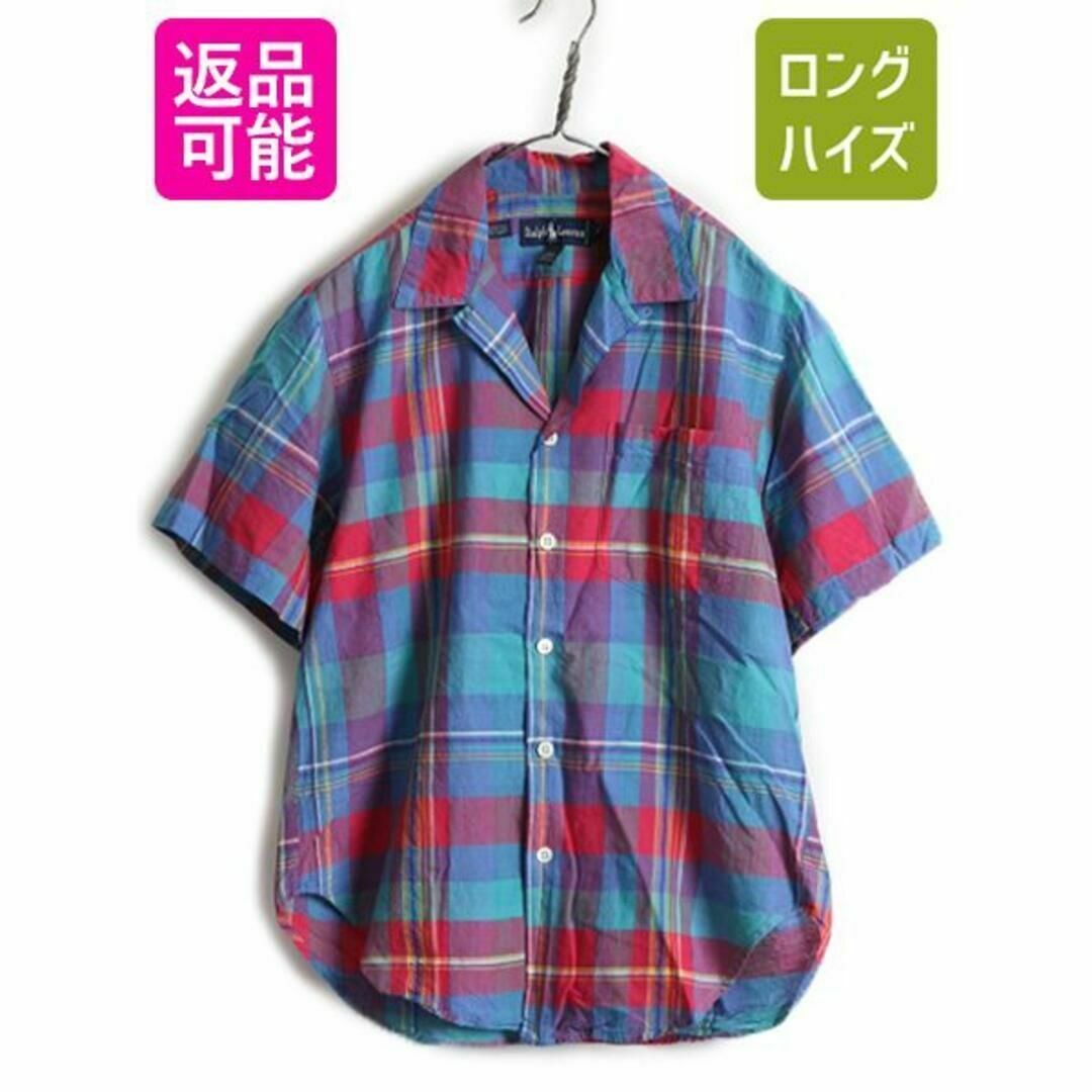 サイズ☆美品 ラルフローレン マドラス チェック オープンカラー 開襟 半袖 シャツ
