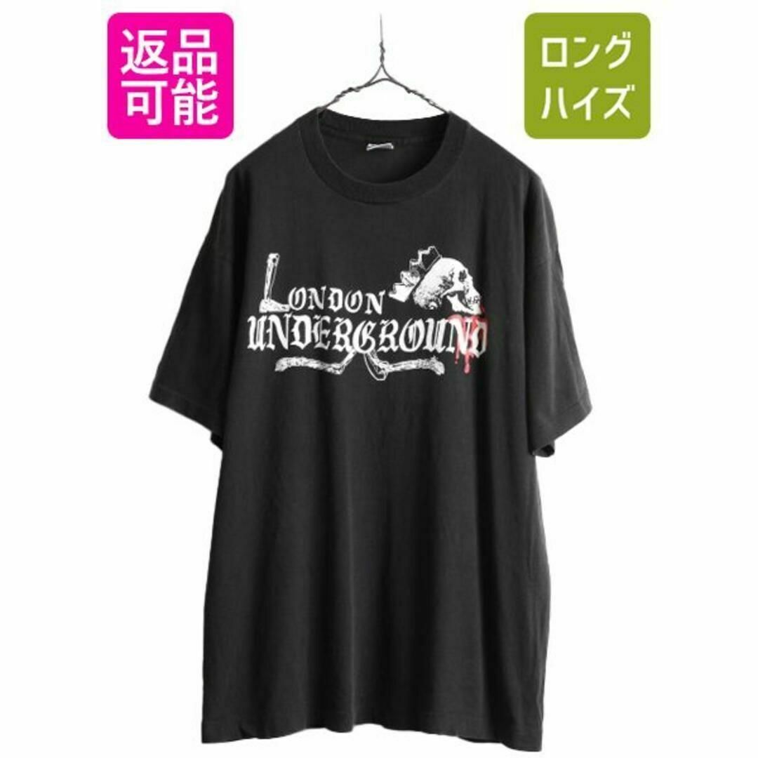 90s USA製 ドクターマーチン スカル プリント Tシャツ XL 黒 ドクロ