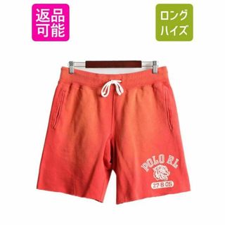 ラルフローレン(Ralph Lauren)のビンテージ加工 ポロ ラルフローレン スウェット ショートパンツ M ショーツ(ショートパンツ)