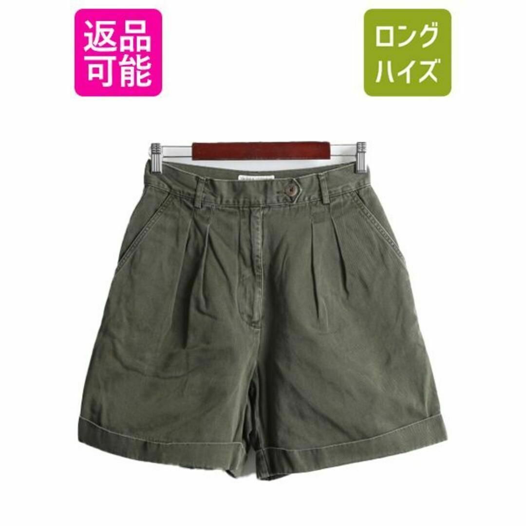 80s 90s バナナリパブリック グルカ タイプ サファリ ショートパンツ M ...