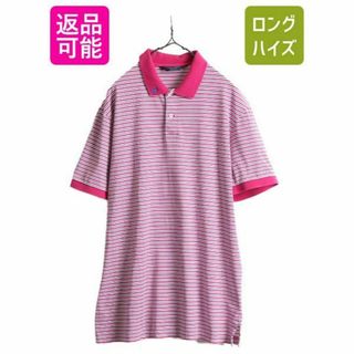 ラルフローレン(Ralph Lauren)の90s ピマコットン ポロ ゴルフ ラルフローレン ボーダー ポロシャツ L (ポロシャツ)