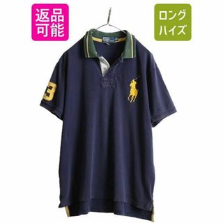 ラルフローレン(Ralph Lauren)のビッグポニー ポロ ラルフローレン 鹿の子 半袖ポロシャツ XXL 紺 ラグビー(ポロシャツ)