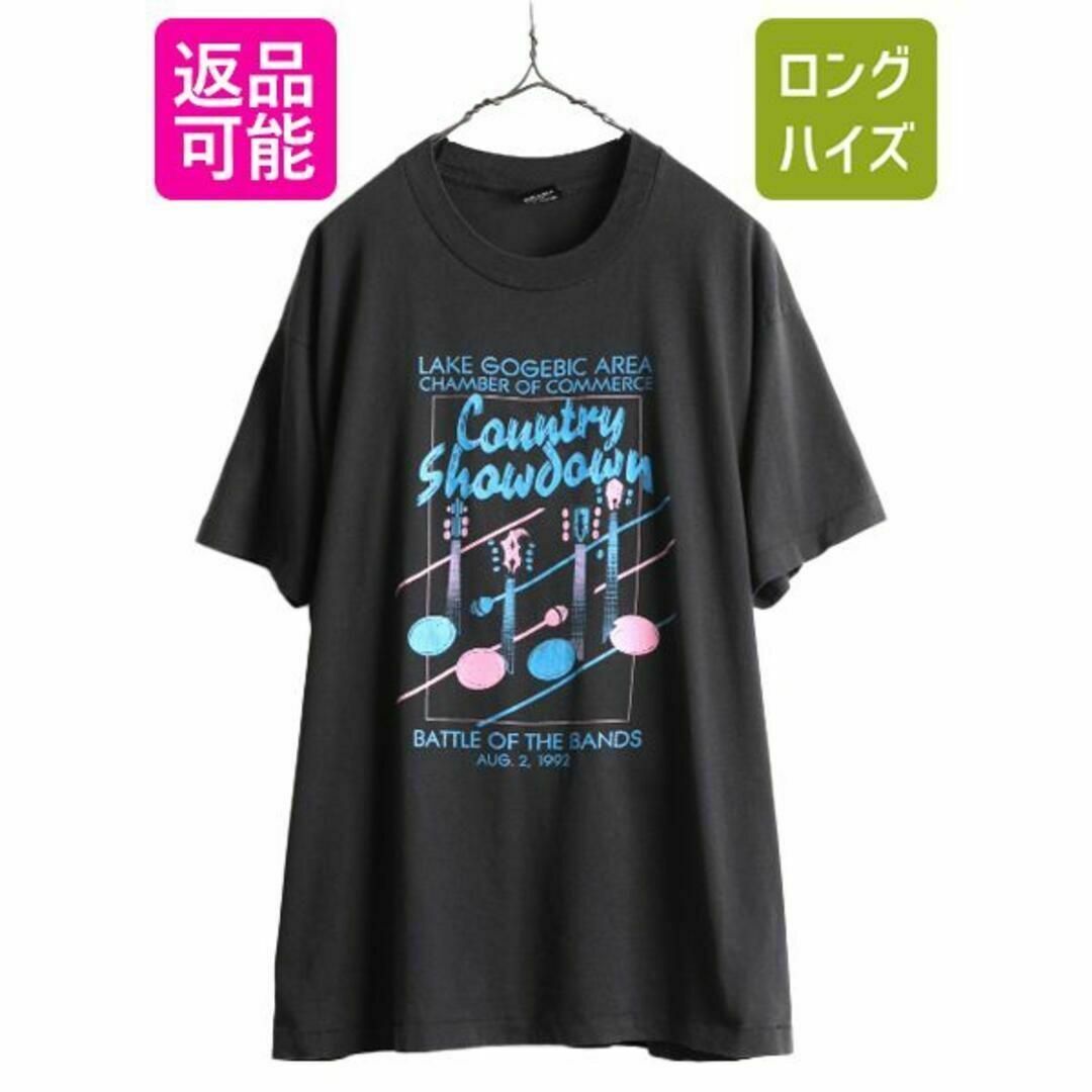 90s USA製 ギター アート イラスト プリント 半袖 Tシャツ XL 黒