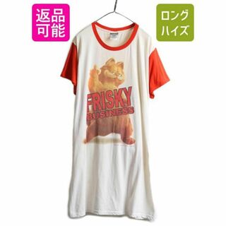 00s ガーフィールド キャラクター フォト プリント Tシャツ ワンピ XL(Tシャツ(半袖/袖なし))