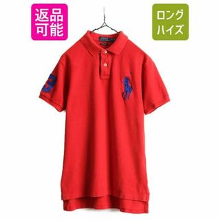 ラルフローレン(Ralph Lauren)のビッグポニー ポロ ラルフローレン 鹿の子 半袖ポロシャツ M カスタムフィット(ポロシャツ)