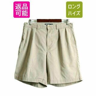 ラルフローレン(Ralph Lauren)の90s ポロ ラルフローレン 2タック コットン ショートパンツ 34 短パン(ショートパンツ)