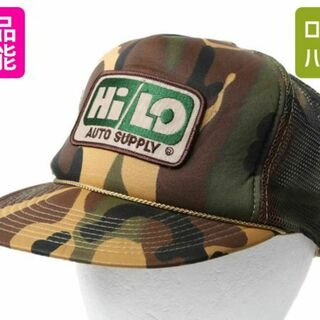 未使用 90s 企業ロゴ ワッペン 迷彩 メッシュ ベースボール キャップ 帽子(キャップ)