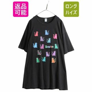 USA製 ネコ アート イラスト プリント Tシャツ XXL アニマル 黒(Tシャツ(半袖/袖なし))