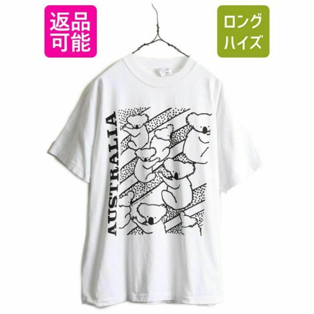 トップス90s コアラ アート イラスト プリント Tシャツ M アニマル グラフィック