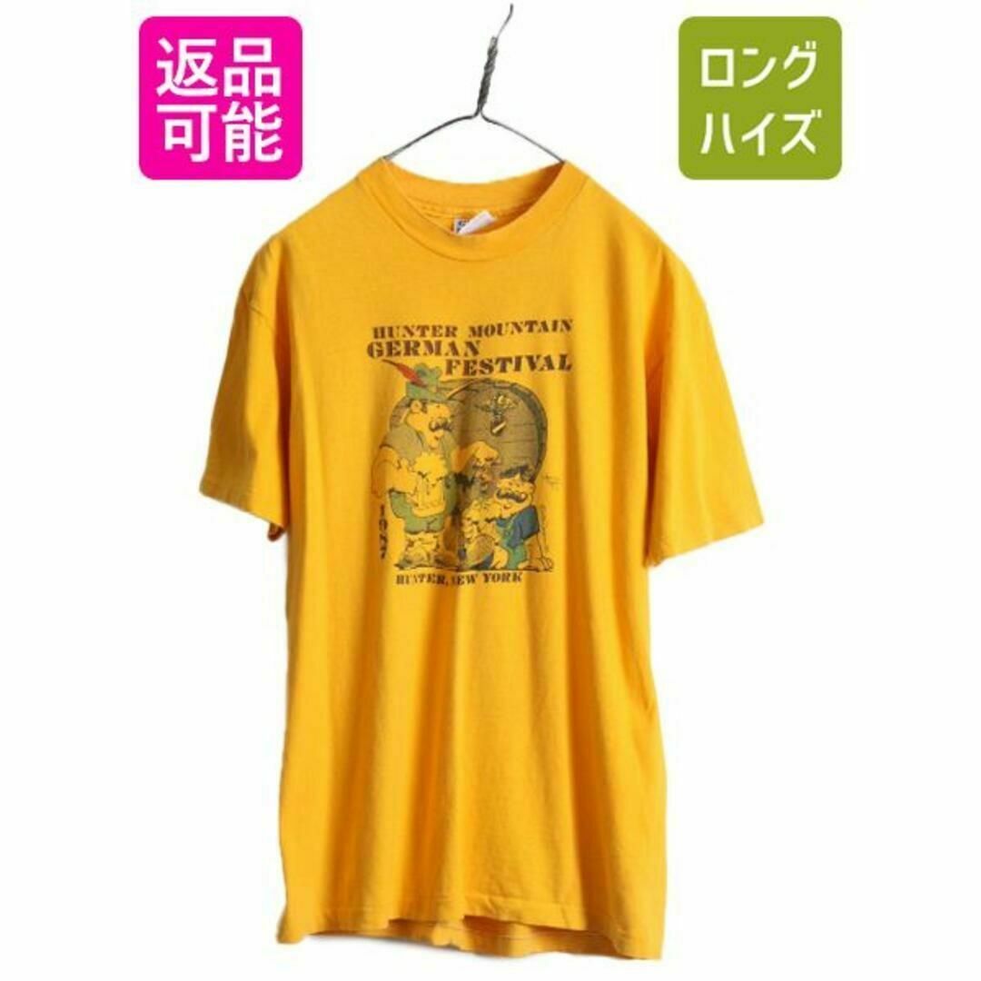 80s キャラクター イラスト プリント Tシャツ L グラフィック イエローメンズ