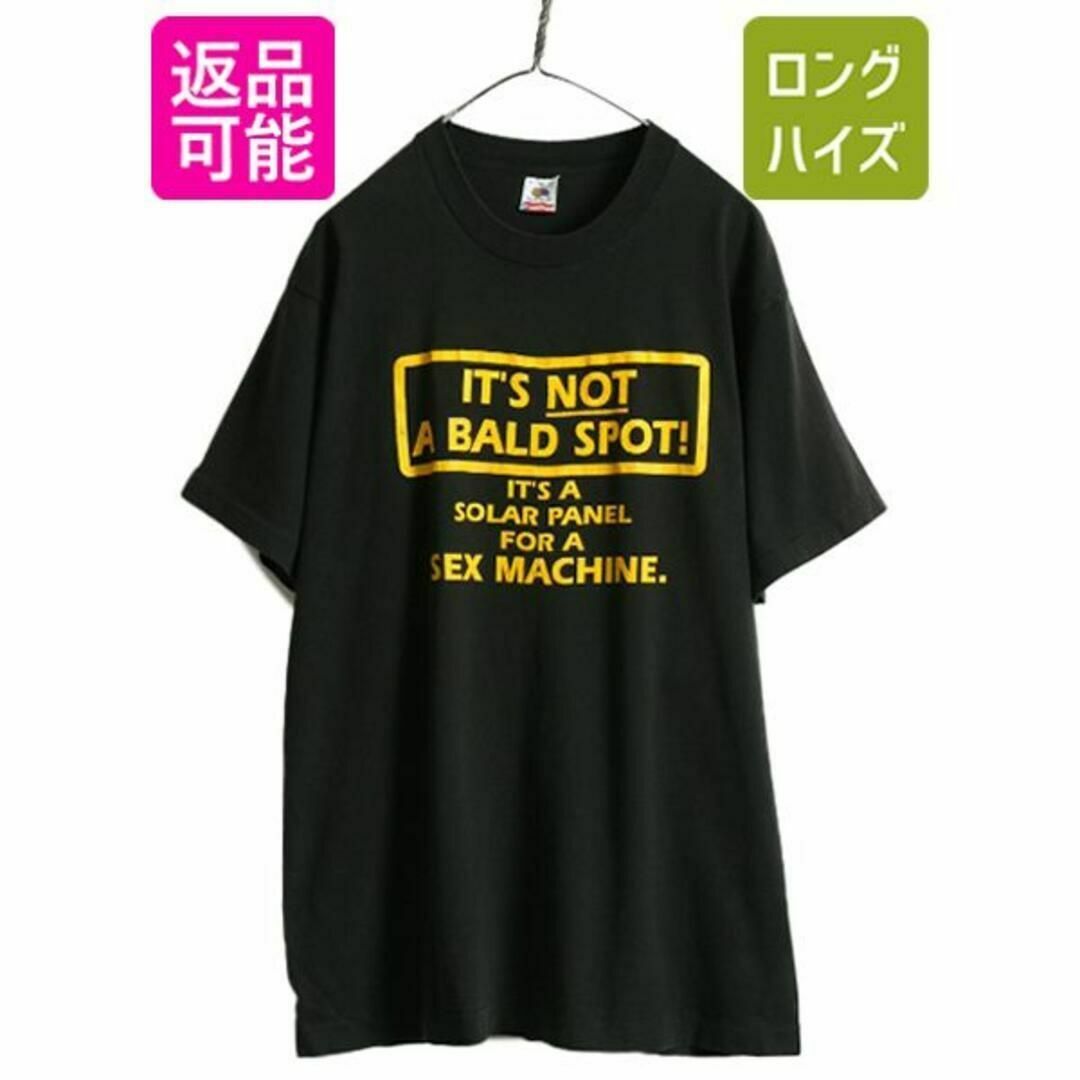 39s9080s 90s USA製 ジョーク メッセージ プリント Tシャツ L XL 黒