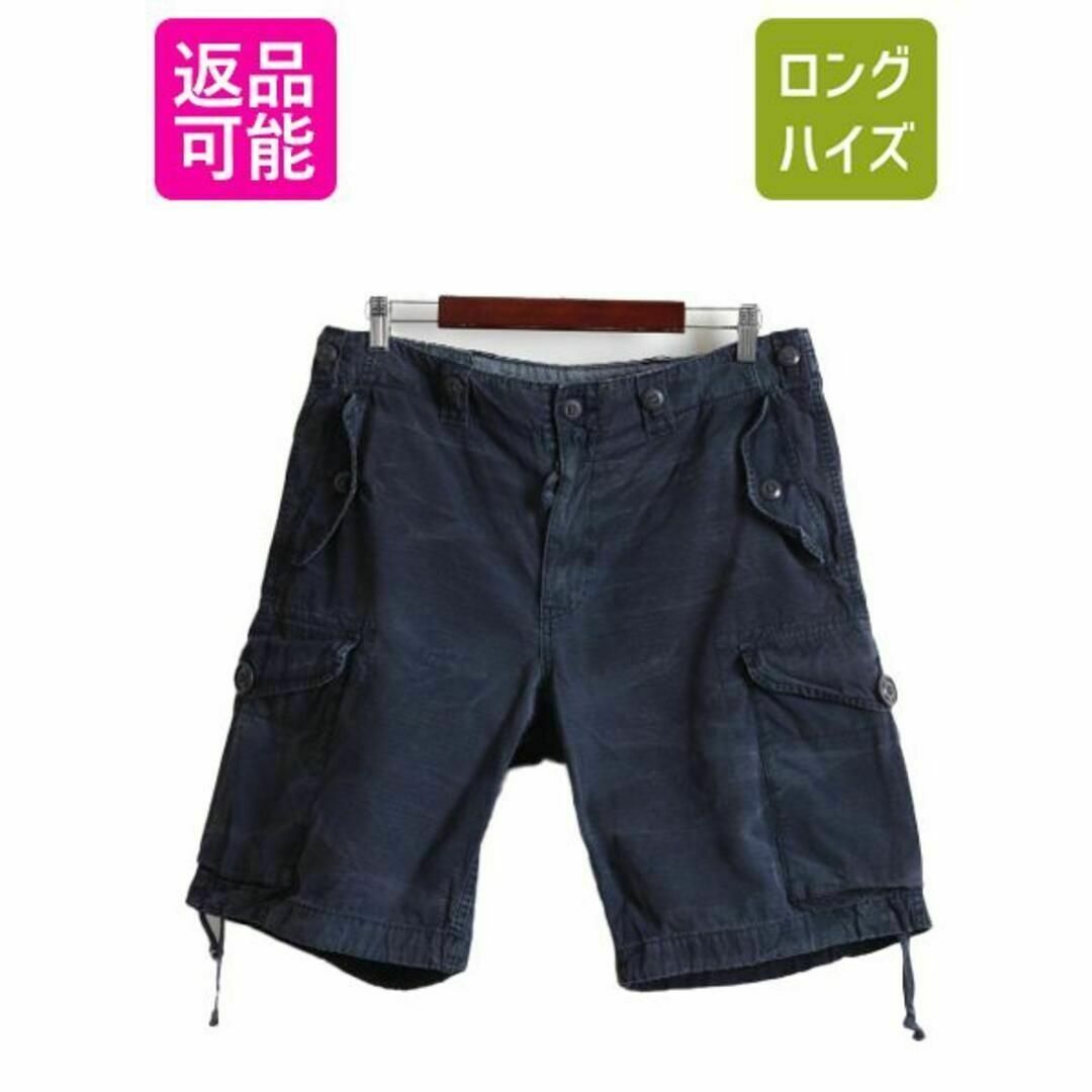 Ralph Lauren(ラルフローレン)のビンテージ加工 ポロ ラルフローレン カナダ軍 タイプ カーゴ ショートパンツ メンズのパンツ(ショートパンツ)の商品写真