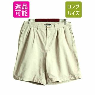 ラルフローレン(Ralph Lauren)の90s ポロ ラルフローレン 2タック コットン ショートパンツ 34 短パン(ショートパンツ)