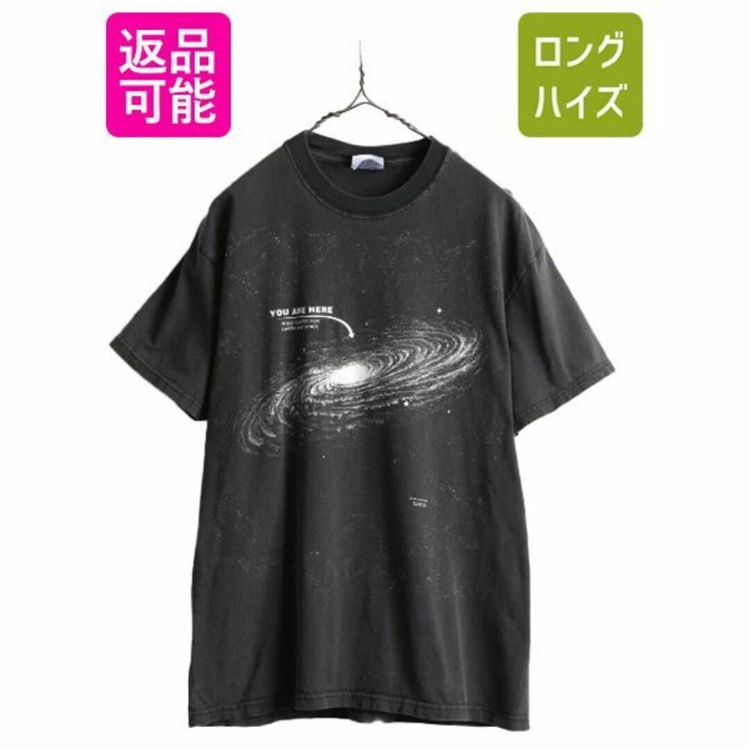 00s 宇宙 アート プリントTシャツ M イラスト グラフィック 黒 2トーン