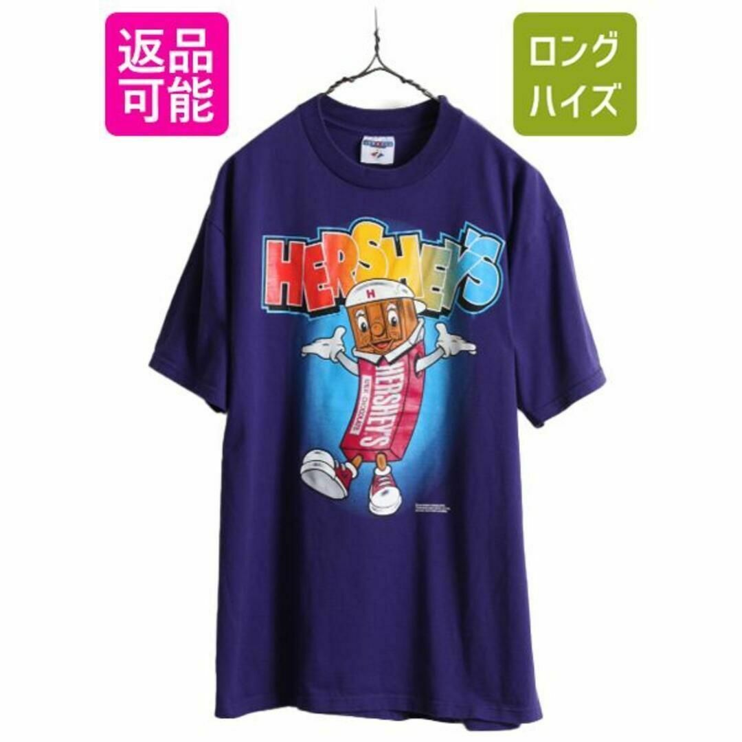 90s HERSHEY'S キャラクター プリント Tシャツ L 企業 イラスト