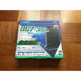 ★☆ NEC Wifi ルーター wg1200hp3(PC周辺機器)