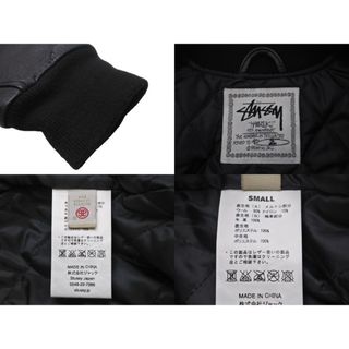 STUSSY 原宿店 5周年記念ジャケット