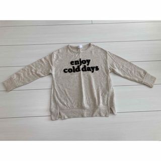 ザラキッズ(ZARA KIDS)のZARA KIDS ロゴニット♡(ニット)