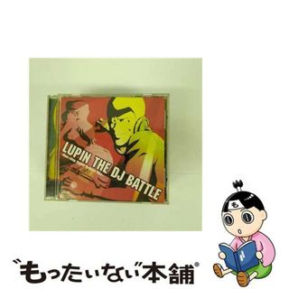 【中古】 LUPIN　THE　DJ　BATTLE　～Non　Stop　Hyper　Groove　Mix～/ＣＤ/WPC7-10107(映画音楽)