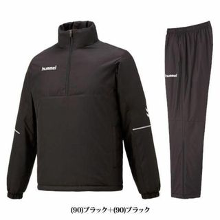 ヒュンメル(hummel)の新品ヒュンメル　ウインドブレーカー上下M(ウェア)