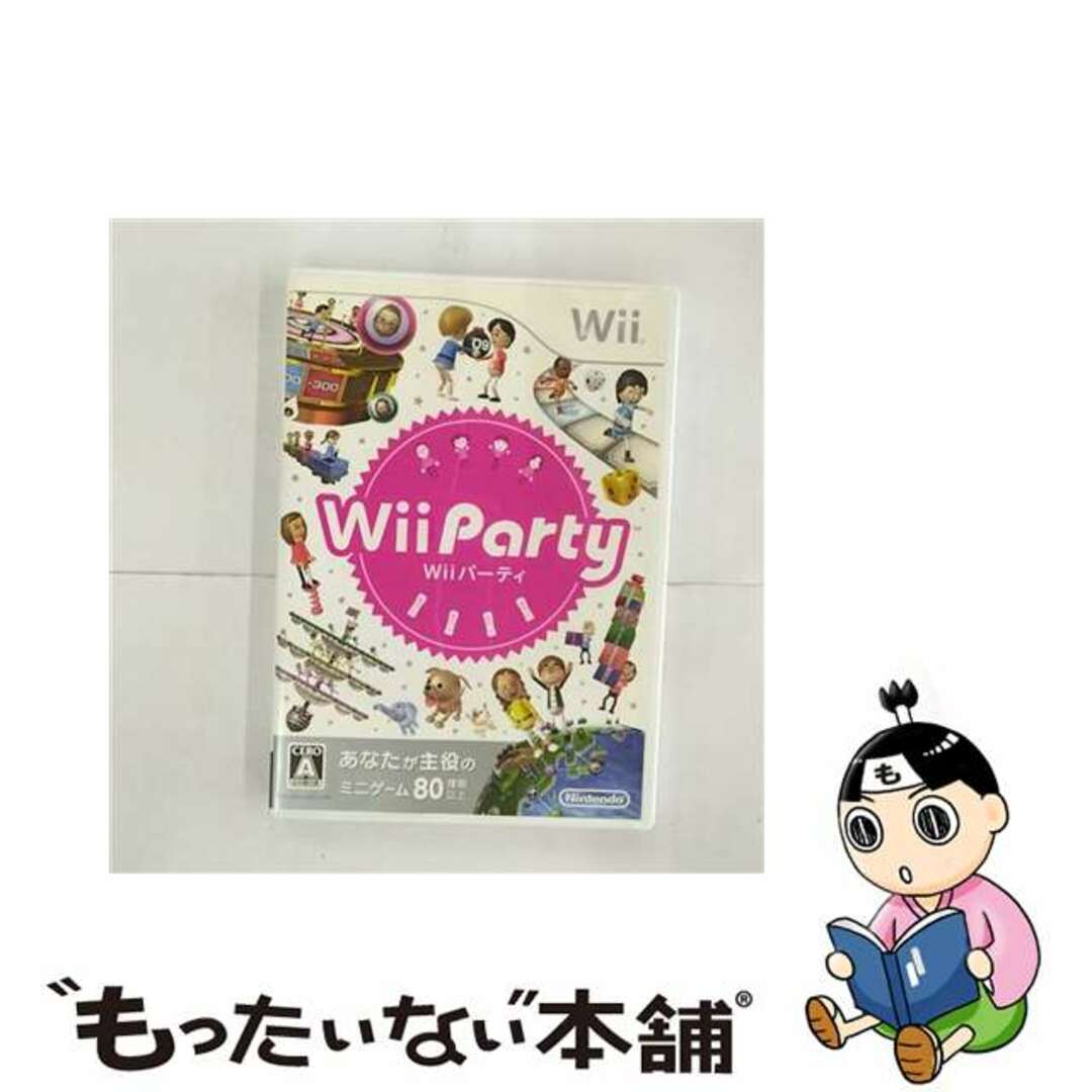【中古】 Wii Party/Wii/RVL-P-SUPJ/A 全年齢対象 エンタメ/ホビーのゲームソフト/ゲーム機本体(家庭用ゲームソフト)の商品写真