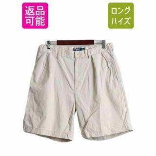 ラルフローレン(Ralph Lauren)の90s ポロ ラルフローレン 2タック チノ ショートパンツ W34 ショーツ(ショートパンツ)