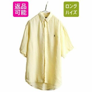 ラルフローレン(Ralph Lauren)の90s ラルフローレン リネン ヘリンボーン 半袖 ボタンダウン シャツ L 黄(シャツ)