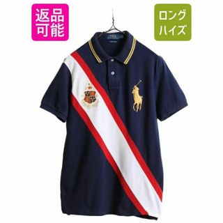 ラルフローレン(Ralph Lauren)のビッグポニー ポロラルフローレン 鹿の子 ポロシャツ M カスタムスリムフィット(ポロシャツ)