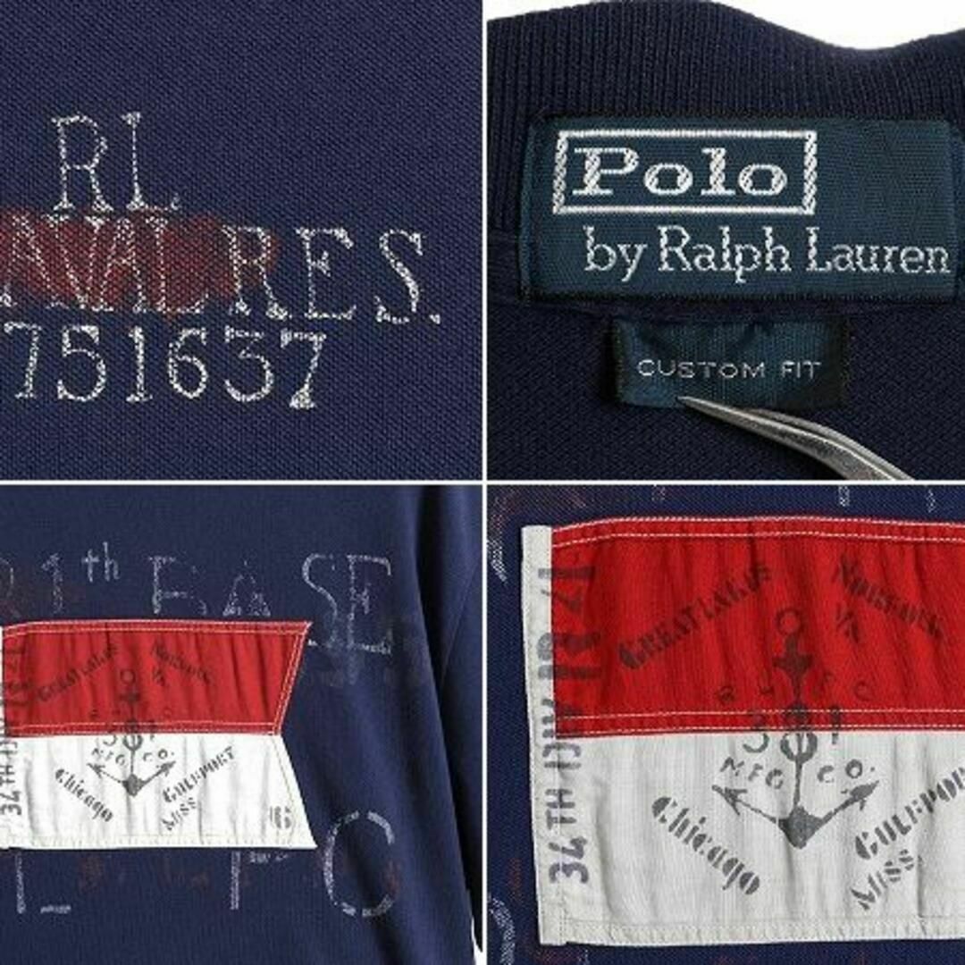Ralph Lauren(ラルフローレン)のポロ ラルフローレン フラッグ パネル 鹿の子 ポロシャツ XXL ステンシル メンズのトップス(ポロシャツ)の商品写真