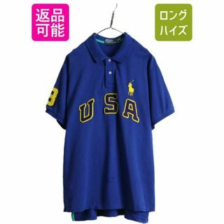 ラルフローレン(Ralph Lauren)のポロ ラルフローレン 鹿の子 半袖ポロシャツ カスタムフィット XXL ワッペン(ポロシャツ)