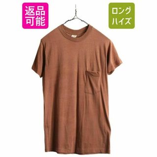 70s USA製 CAMPUS ポケット付き Tシャツ M 無地 茶 ポケT(Tシャツ/カットソー(半袖/袖なし))