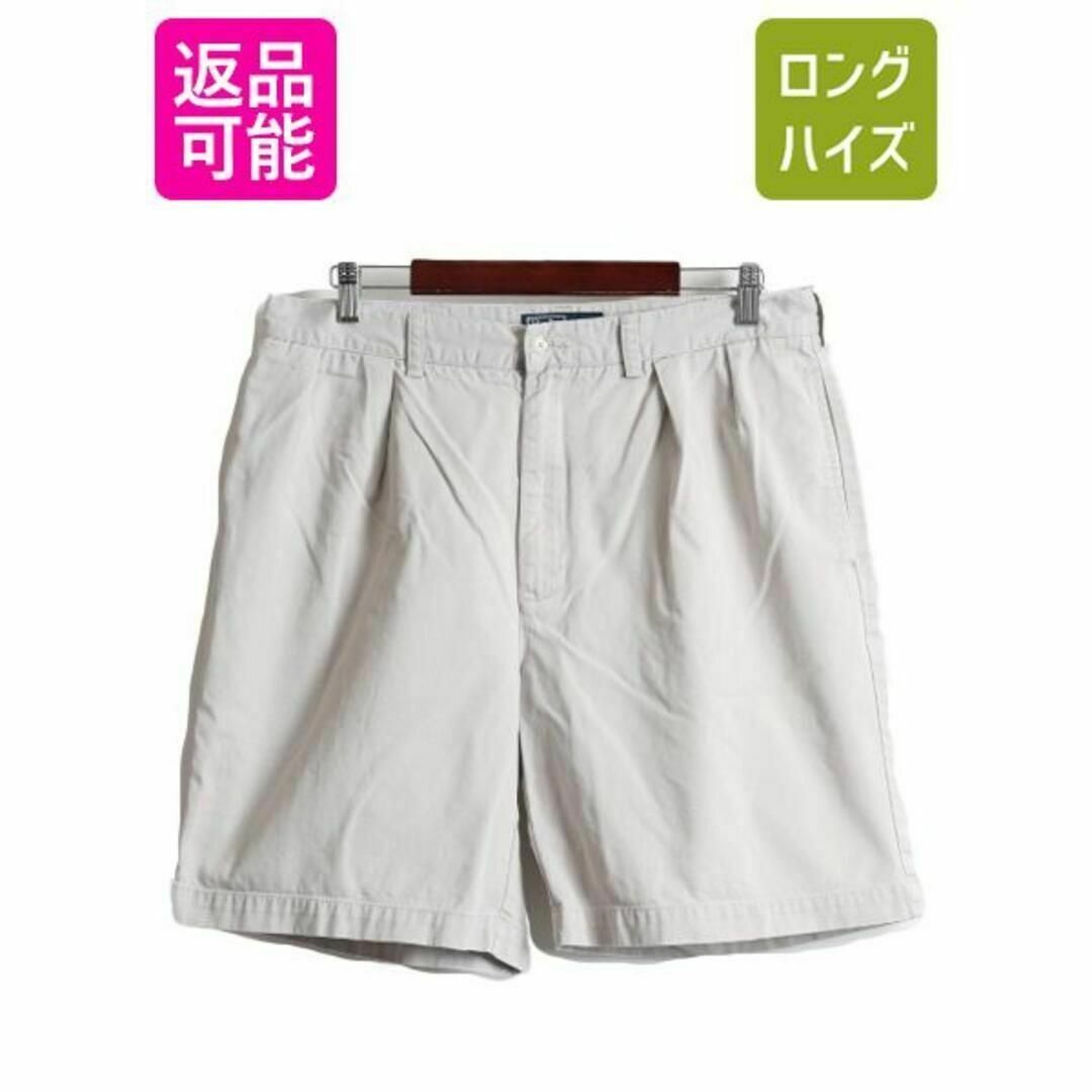 Ralph Lauren(ラルフローレン)の90s ポロ ラルフローレン コットン チノ ショートパンツ 36 ショーツ メンズのパンツ(ショートパンツ)の商品写真