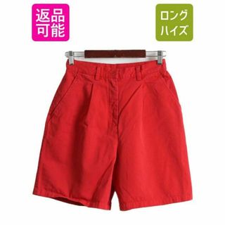 ラルフローレン(Ralph Lauren)の90s ポロ ラルフローレン 2タック チノ ショーツ 赤 ショートパンツ(ショートパンツ)