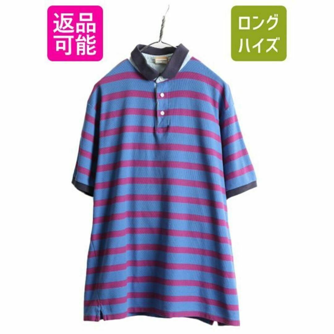 80s 90s エルエルビーン ボーダー 鹿の子 半袖 ポロシャツ XL39s90