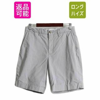 ラルフローレン(Ralph Lauren)のポロ ラルフローレン チノ ショートパンツ 30 ショーツ 短パン ストレッチ(ショートパンツ)