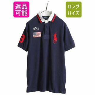 ラルフローレン(Ralph Lauren)のビッグポニー アメリカ 代表 ポロ ラルフローレン 鹿の子ポロシャツ M ラガー(ポロシャツ)