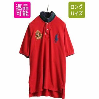 ラルフローレン(Ralph Lauren)のビッグポニー ポロ ラルフローレン 鹿の子 ポロシャツ XXL ラガー ラグビー(ポロシャツ)