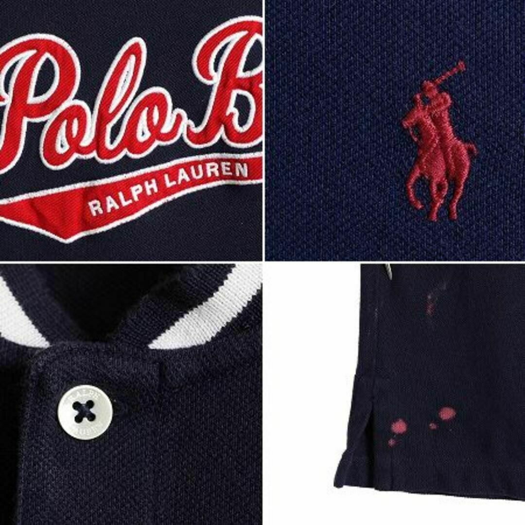 Ralph Lauren(ラルフローレン)のポロ ラルフローレン 鹿の子 半袖 ポロシャツ L ポニー刺繍 ナンバリング メンズのトップス(ポロシャツ)の商品写真