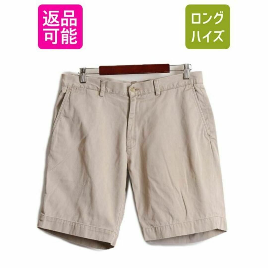 Ralph Lauren(ラルフローレン)のポロ ラルフローレン チノ ショートパンツ 34 ショーツ ノータック ベージュ メンズのパンツ(ショートパンツ)の商品写真